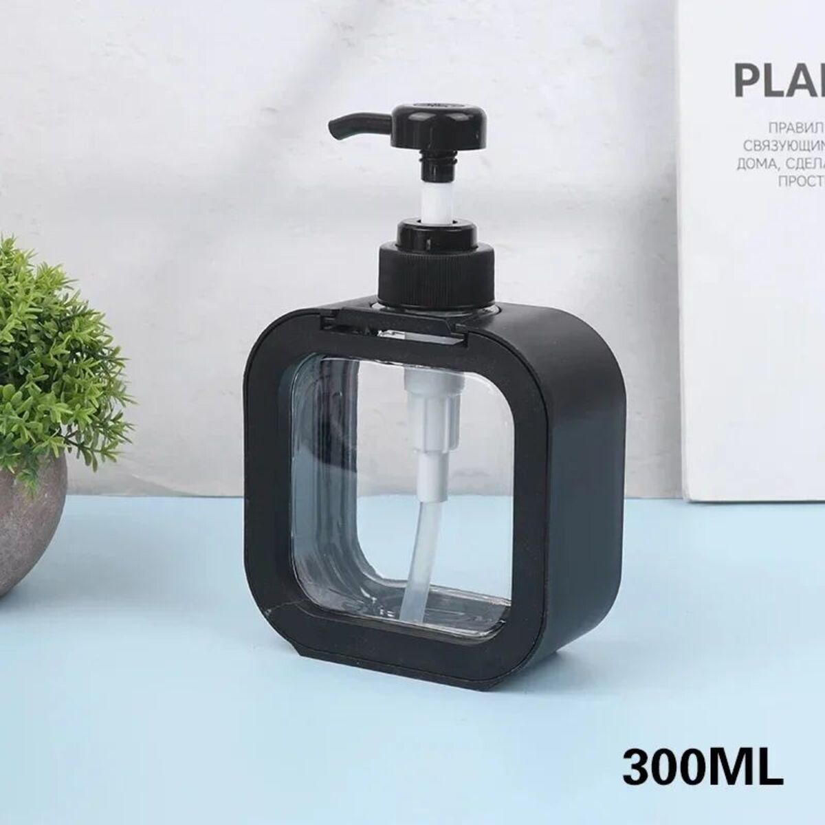 Muru Foaming Soap Dispenser