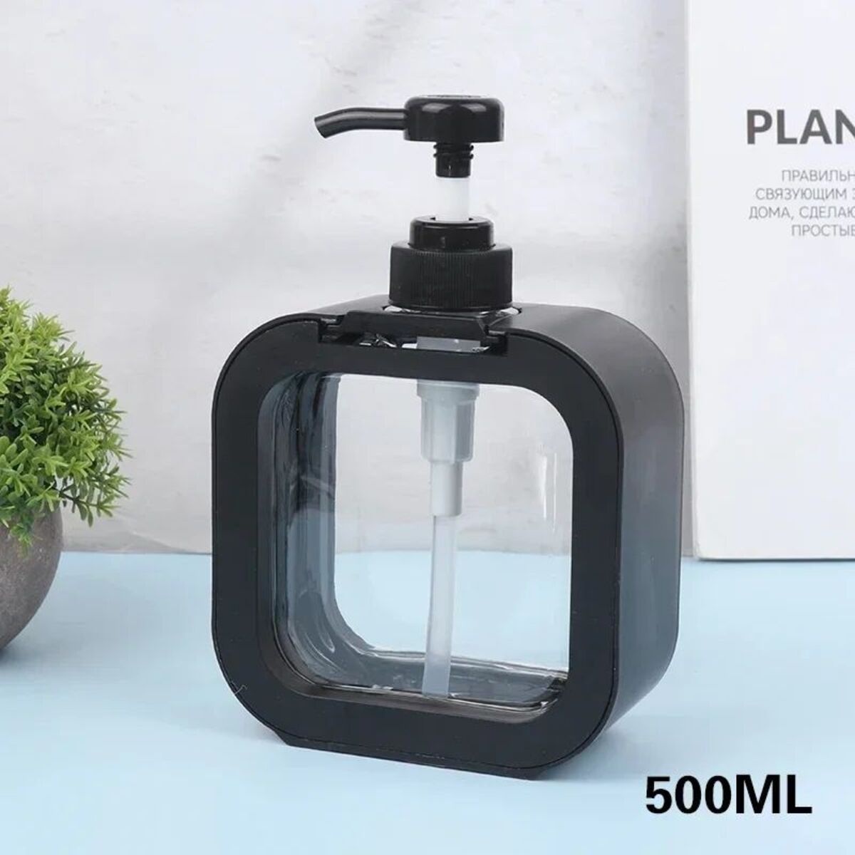 Muru Foaming Soap Dispenser